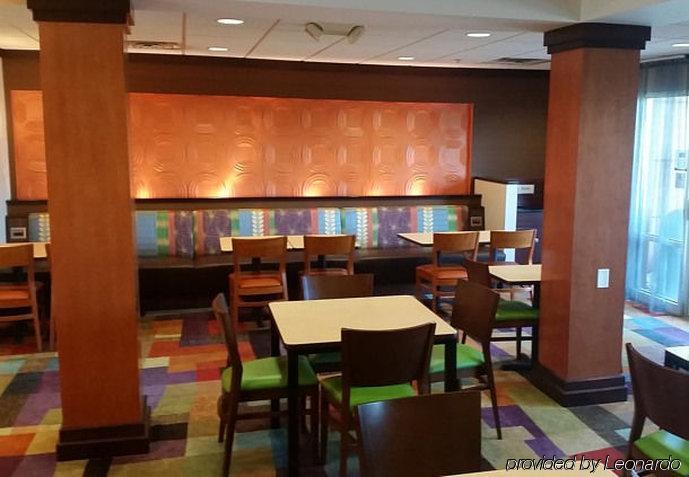 Fairfield Inn & Suites Cleveland Avon Dış mekan fotoğraf